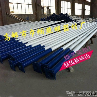 優良廠家出售30w太陽能路燈6m 6米太陽能路燈30W太陽能路燈太陽能