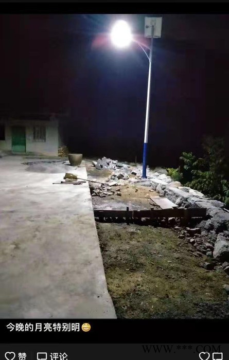 揚州市尚川照明太陽能路燈 新農村太陽能路燈