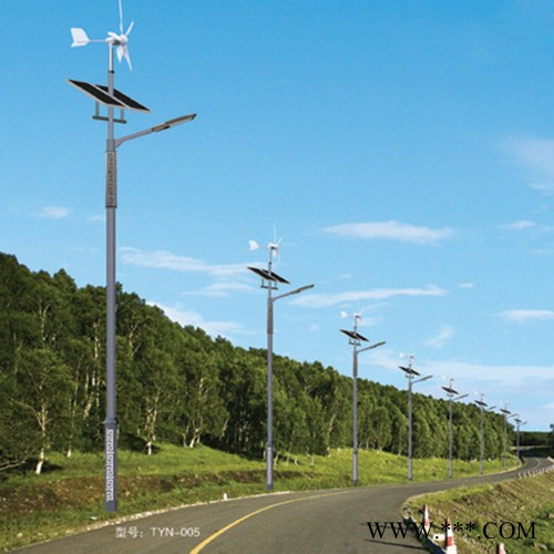 FJ-003奮鈞太陽能 太陽能路燈風光互補太陽能路燈