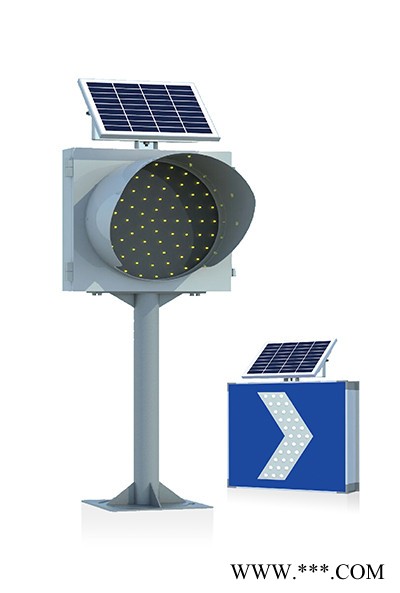 興陸XL-519 太陽能誘導燈