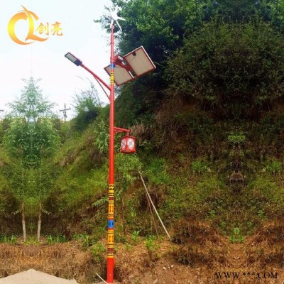 創(chuàng)亮戶外照明CL-15405 民族特色LED路燈 40WLED太陽能路燈 LED太陽能燈 特色太陽能燈 民族風(fēng)太陽能燈