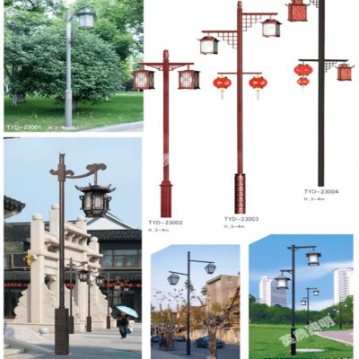 6米太陽能路燈廠家定做 led路燈 太陽能景觀燈 太陽能路燈價格表