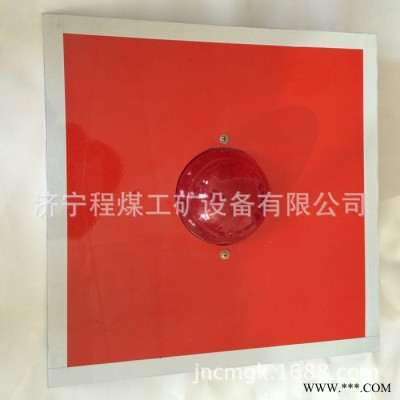 土擋燈組合式太陽能土擋燈專業鐵路鐵路太陽能土擋燈低價