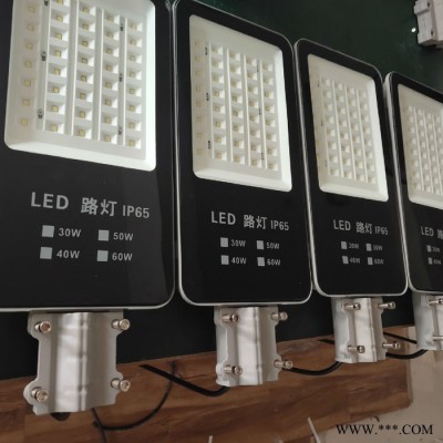 6米太陽能城鎮道路照明路燈 LED路燈 太陽能戶外路燈