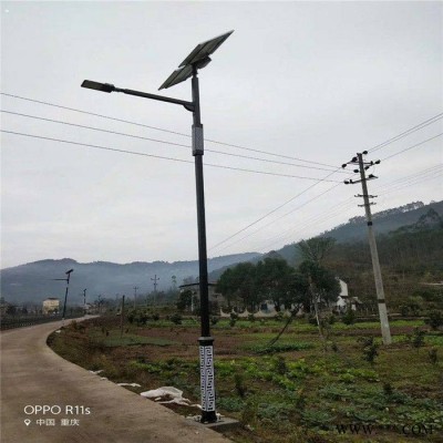 科亞照明 家庭院燈/球場燈/停車場高桿燈/ 挑臂路燈批發 /太陽能路燈價錢 太陽能庭院燈質量