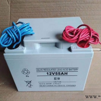 太陽能蓄電池12V40AH太陽能光伏離網系統 太陽能路燈專用12V40AH太陽能蓄電池生產廠家