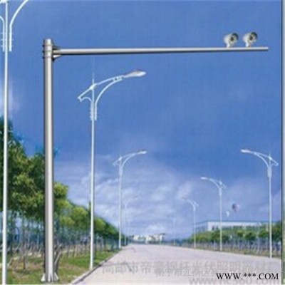 北海合浦Led太陽能路燈丨新款式太陽能燈桿報價