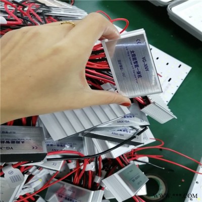 英光YG-001 太陽能燈具附件 更換太陽能路燈組件 太陽能路燈鋰電池