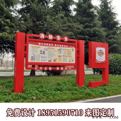 廠家按客戶要求定制太陽能燈箱DLT502太陽能燈箱滾動畫面電機