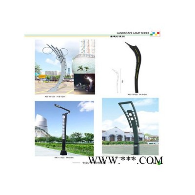 LED景觀燈-LED太陽能景觀燈，品質保證**，LED太陽能景觀燈廠家，認準創綠，值得信賴！