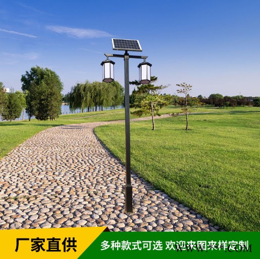 創豐3-5米雙頭太陽能庭院燈 仿古公園景觀路燈 戶外景觀燈 太陽能燈**