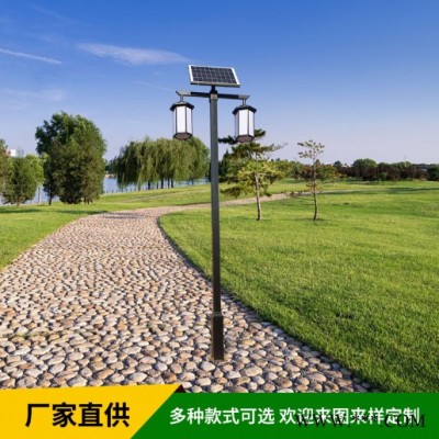 創豐3-5米雙頭太陽能庭院燈 仿古公園景觀路燈 戶外景觀燈 太陽能燈**