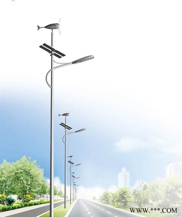 輝澤耀FGHB-01 太陽能路燈 風光互補太陽能路燈 專業廠家 種類多規格全 可定制