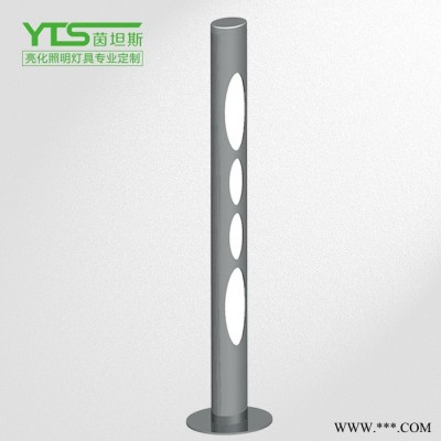 LED太陽能照明草坪燈廠家 6W9W太陽能家用草坪燈 5w草坪燈 戶外燈太陽能草坪燈 庭院草坪燈價格|茵坦斯