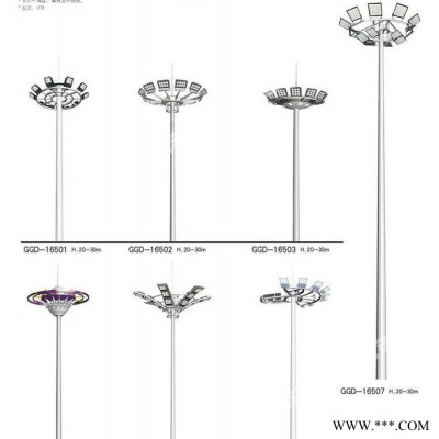 標點路燈太陽能路燈LED路燈 高桿燈 太陽能路燈