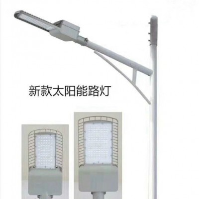 杰煒燈飾TT-11004 太陽能路燈    太陽能路燈廠家 質量保證