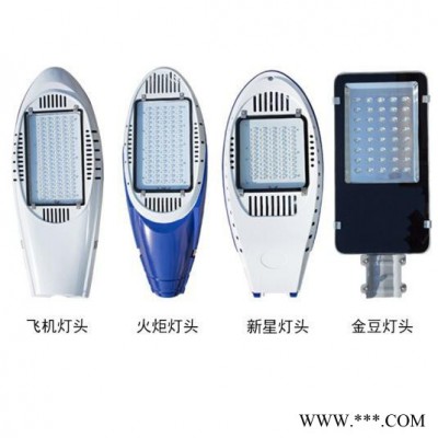 AE照明AE-TYN-02 太陽能路燈、飛機(jī)太陽能路燈、新農(nóng)村改造路燈