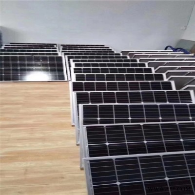 英光-太陽能路燈廠家 50瓦太陽能板 多晶硅太陽能路燈電池板 歡迎來電咨詢