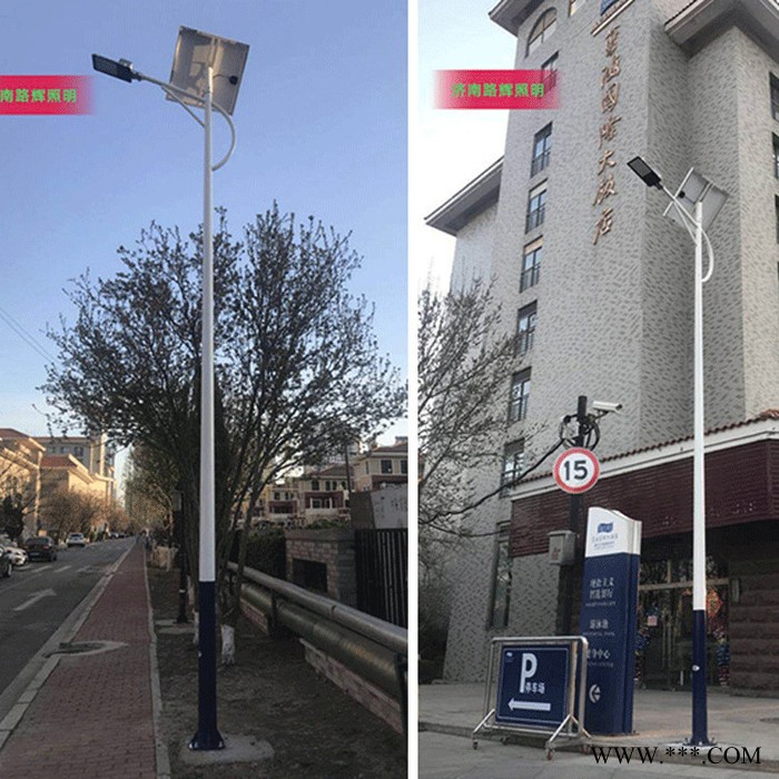 淄川LED太陽能路燈定制廠家 樂陵太陽能路燈廠家