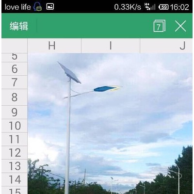 太陽(yáng)能單臂燈高5-12米