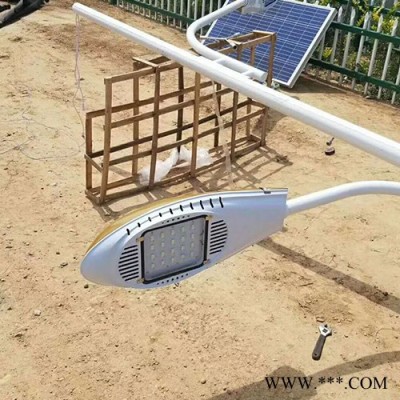 新農村7米太陽能路燈 質保3年  能抗10級臺風