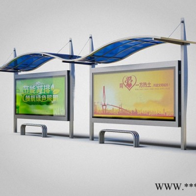 瀏陽地區太陽能垃圾箱 滾動燈箱 **