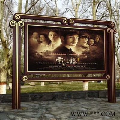 太陽能燈箱廠家立式太陽能燈箱報價