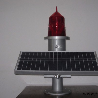 廠家GPS led航空障礙燈系列 太陽能航空障礙燈