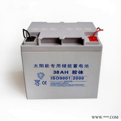 太陽(yáng)能專用膠體蓄電池6-CNFJ-65 12V65AH太陽(yáng)能光伏離網(wǎng)系統(tǒng)電池 路燈光伏發(fā)電 新能源電池