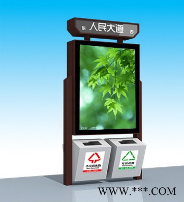 供應(yīng)太陽(yáng)能廣告燈箱、太陽(yáng)能環(huán)保垃圾桶、智能垃圾箱，分類垃圾箱