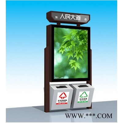 供應(yīng)太陽(yáng)能廣告燈箱、太陽(yáng)能環(huán)保垃圾桶、智能垃圾箱，分類垃圾箱