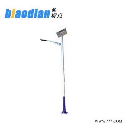 標點照明 太陽能路燈LED路燈 新農村建設道路燈**