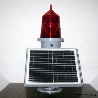 生產銷售 太陽能航空障礙燈 多種太陽能障礙燈 TGZ-155型