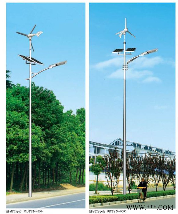 輝澤耀TYN-01  路燈 LED路燈 太陽能路燈 專業廠家 常年供應 節能環保