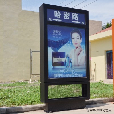 社區滾動燈箱太陽能供電路名牌滾動燈箱規格052784467688