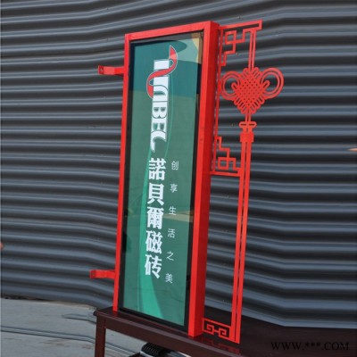 大朗廠家定制發光燈桿道旗太陽能供電led 發光