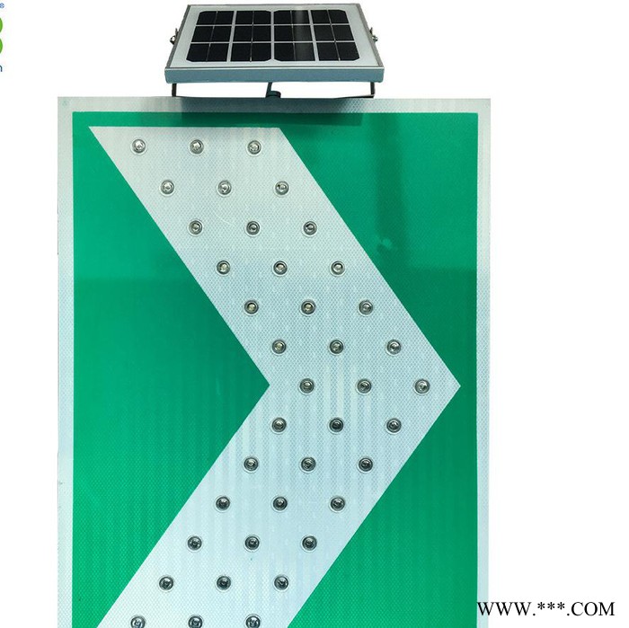 **2.4G無線同步太陽能標牌燈GPS同步小黃燈交通箭頭反光標牌太陽能GPS同步主動發光標志牌