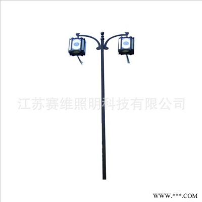 賽維專業生產Led景院燈 仿古庭院景觀燈 太陽能庭院燈 雙臂庭院景觀燈