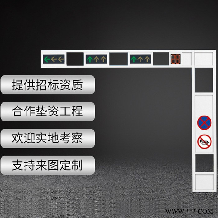 太陽能交通信號燈 紅綠交通信號燈 懸臂式交通警示燈
