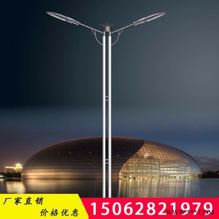 揚州路燈廠家杰耀LED-003.5米庭院燈  太陽能景觀燈  小區(qū)路燈 庭院燈