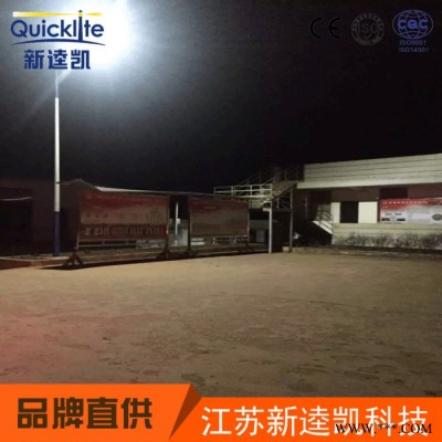 揚州路燈廠 家專業生產 led太陽能路燈燈頭 led路燈套件