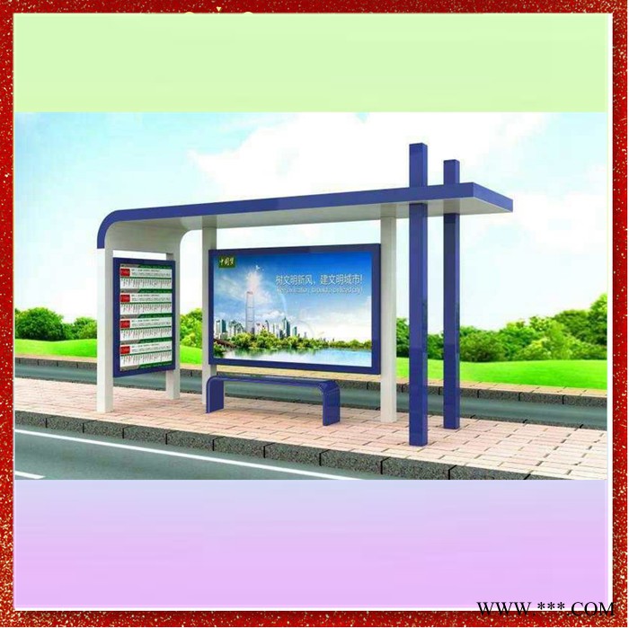 山東，太陽能公交站臺生產，候車亭燈箱，騰景廣告