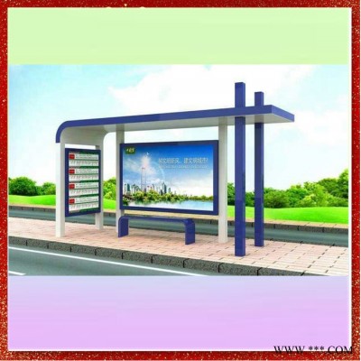 山東，太陽能公交站臺生產，候車亭燈箱，騰景廣告