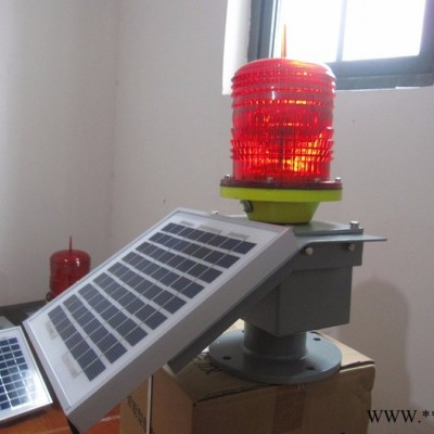 強力推薦 太陽能航空障礙燈 頻閃障礙燈 TGZ-155LED