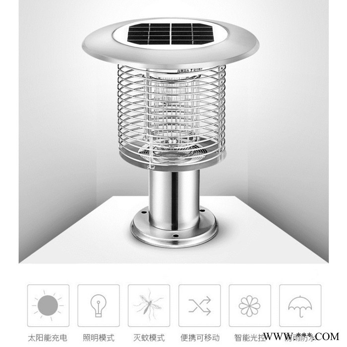 Caidian/蔡電CD-TYN-2154 太陽能滅蚊燈 太陽能充電滅蚊燈一件都是批發價防水電支持定做代發供跨境電商