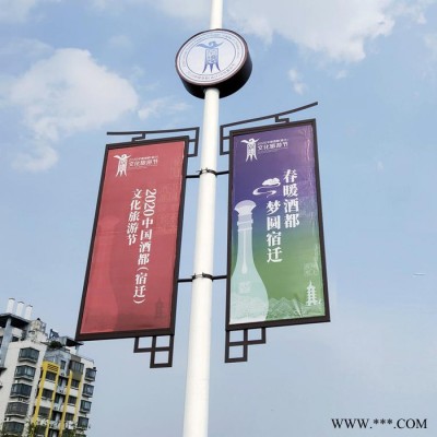 4道路燈桿道旗廣告牌燈桿燈箱太陽能供電