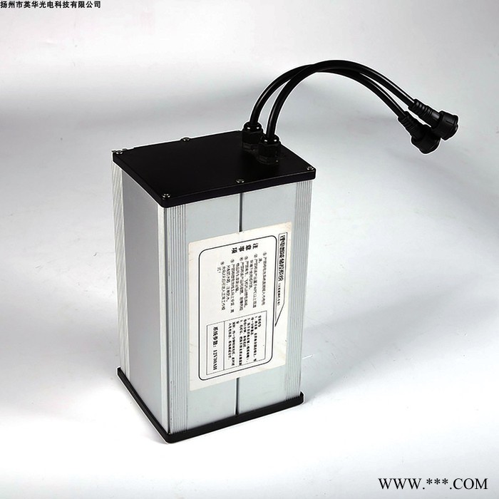 勁時003 鋰電池12V70AH太陽能路燈鋰電池