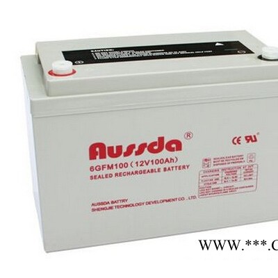 奧斯達蓄電池6GFM120 奧斯達蓄電池12V120AH 12V120AH太陽能路燈電池 消防應急電池