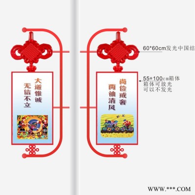 大朗太陽(yáng)能燈桿道旗燈箱DLDG9001 路燈桿燈箱制作電桿廣告牌燈桿燈箱設(shè)計(jì)路燈桿中國(guó)結(jié)廣告燈箱廠家供應(yīng)