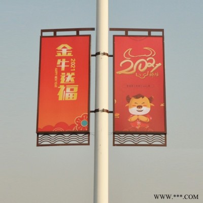 燈桿燈箱廣告牌道旗燈箱太陽能供電畫面晚上亮